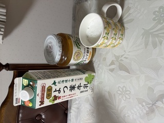 ホットミルク ご機嫌いかがですか、 ご主人様♡