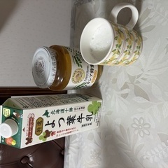 ホットミルク    ご機嫌いかがですか、  ご主人様♡
