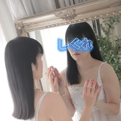 クリが熱い    ご機嫌いかがですか、  ご主人様♡