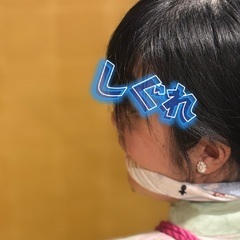 秘密の時間    綺麗なお姉さんは、  好きですか？