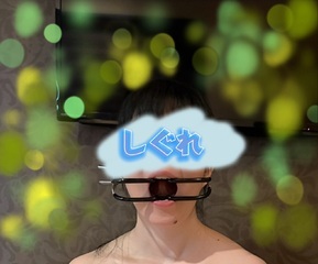 嘔吐イラマ ご機嫌いかがですか、 ご主人様♡