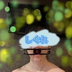 嘔吐イラマ    ご機嫌いかがですか、  ご主人様♡