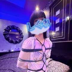 向き合い方  ご機嫌いかがですか、 ご主人様♡  わたくしは