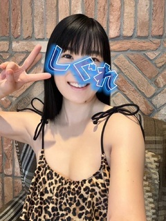 SMダイエット ご機嫌いかがですか、 ご主人様♡