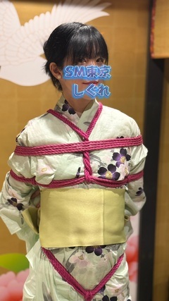 浴衣  ご機嫌いかがですか、 ご主人様♡  この雨が明けたら