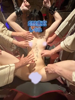 イラマン ご機嫌いかがですか、 ご主人様♡ ハードプレイ