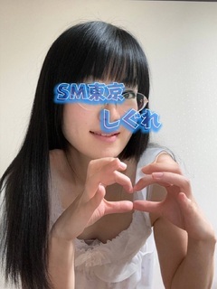 モラハラプレイ ご機嫌いかがですか、 ご主人様♡