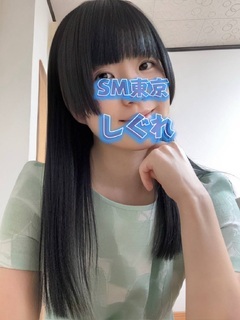 姫カット ご機嫌いかがですか、 ご主人様♡ 姫カットにし