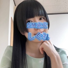 姫カット  ご機嫌いかがですか、 ご主人様♡  姫カットにし