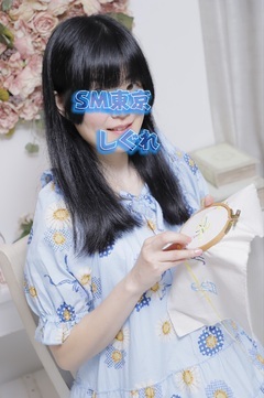 キス好き ご機嫌いかがですか、 ご主人様♡ キス好きなご