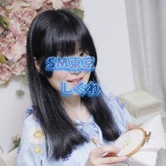 キス好き  ご機嫌いかがですか、 ご主人様♡  キス好きなご