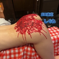 熱くされたい    ご機嫌いかがですか、  ご主人様♡