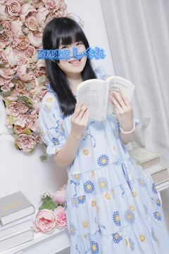 調教済みの女  ご機嫌いかがですか、 ご主人様。  わたしは