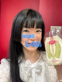 姫カット  ご機嫌いかがですか、 ご主人様♡  黒髪姫カット