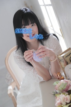 精◯ ご機嫌いかがですか、 ご主人様♡ せ◯し