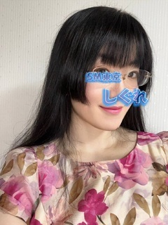 剥きクリ電マ    ご機嫌いかがですか、  ご主人様♡