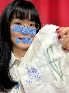 ご自宅  ご機嫌いかがですか、 ご主人様♡  今日はクリ◯リ