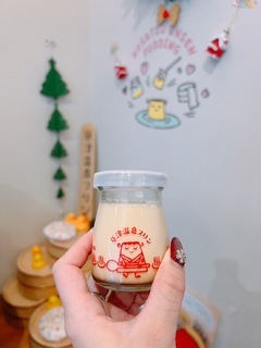 こんにちは！ゆあです♪  最近ゆあはプリンが美味しいことに