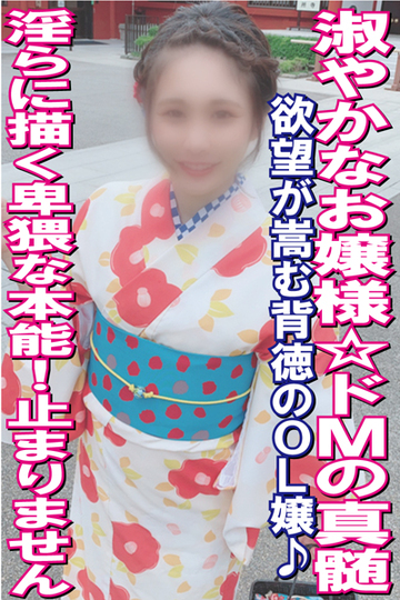 ☆ご新規コミコミパック☆激安キャンペーン実施中!!