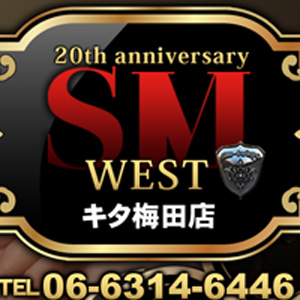 SMキングダム　キタ梅田店