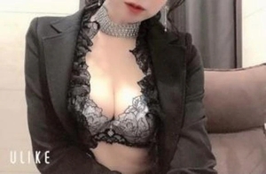 痴女のフリー🈹