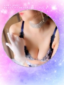 本日、ありがとうございました～🥰✨