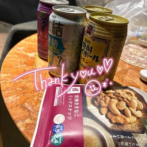 リクエスト🍻