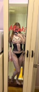 有り難やー