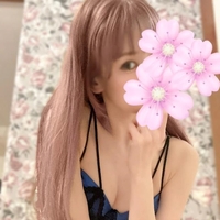 今日から