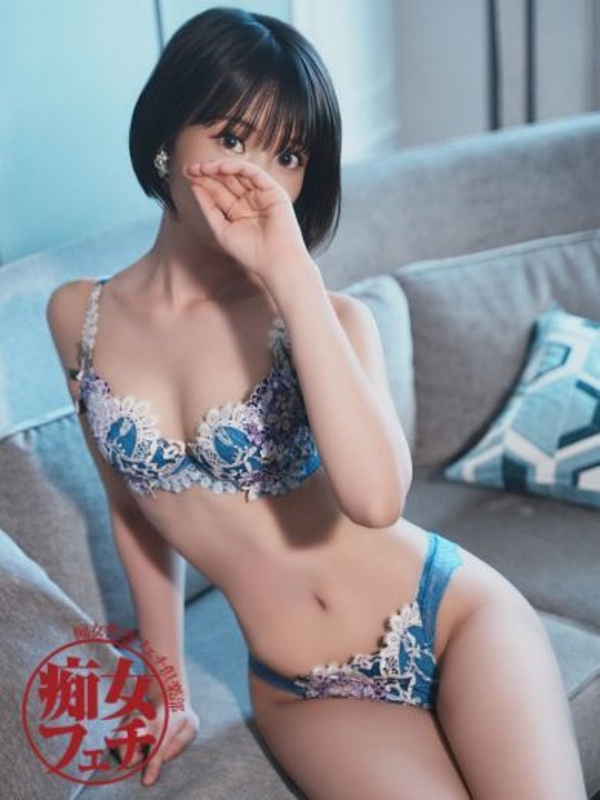 めい(27)