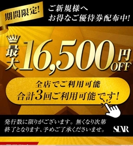 コレ重要！