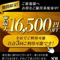 コレ重要！