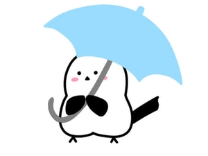 ご安全に…!