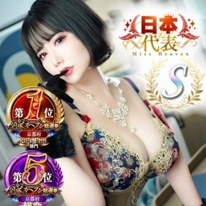 夏帆