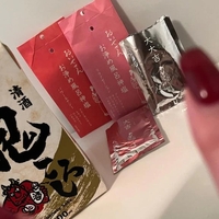 鬼ころしでブッコロ✊