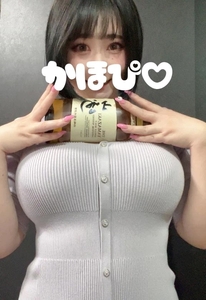 おはぴ🐰