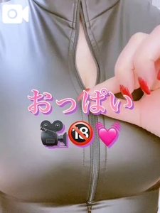 ば♡く♡れ♡つ🔞