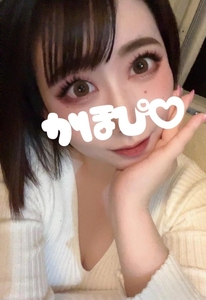 シュッ =͟͟͞͞ ( ˙꒳˙)❣️2枠!!