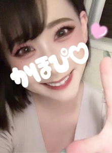 明日ラスイチ❣️だよ
