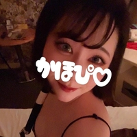 かほぴの下にマゾがいます。