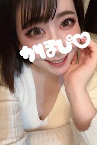 シュッ =͟͟͞͞ ( ˙꒳˙)❣️21:30~