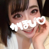 ｼｭｯ =͟͟͞͞ ( ˙꒳​˙)❣️21:30~