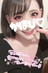 ラスイチ❣️1:00から✨