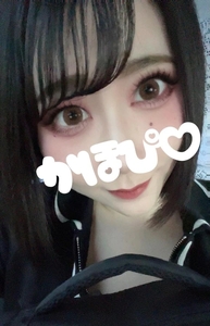 シュッ =͟͟͞͞ ( ˙꒳˙)❣️🈵