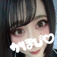ｼｭｯ =͟͟͞͞ ( ˙꒳​˙)❣️🈵