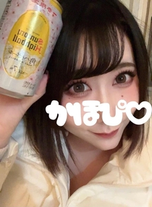 シュッ =͟͟͞͞ ( ˙꒳˙)❣️ラスイチ