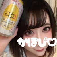 ｼｭｯ =͟͟͞͞ ( ˙꒳​˙)❣️ラスイチ