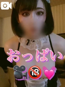🎥ゆっさゆっさ🔞