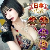 👑V24🏆ありがとう💓