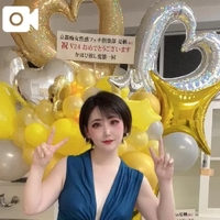 お祝い届いたよ㊗️💕